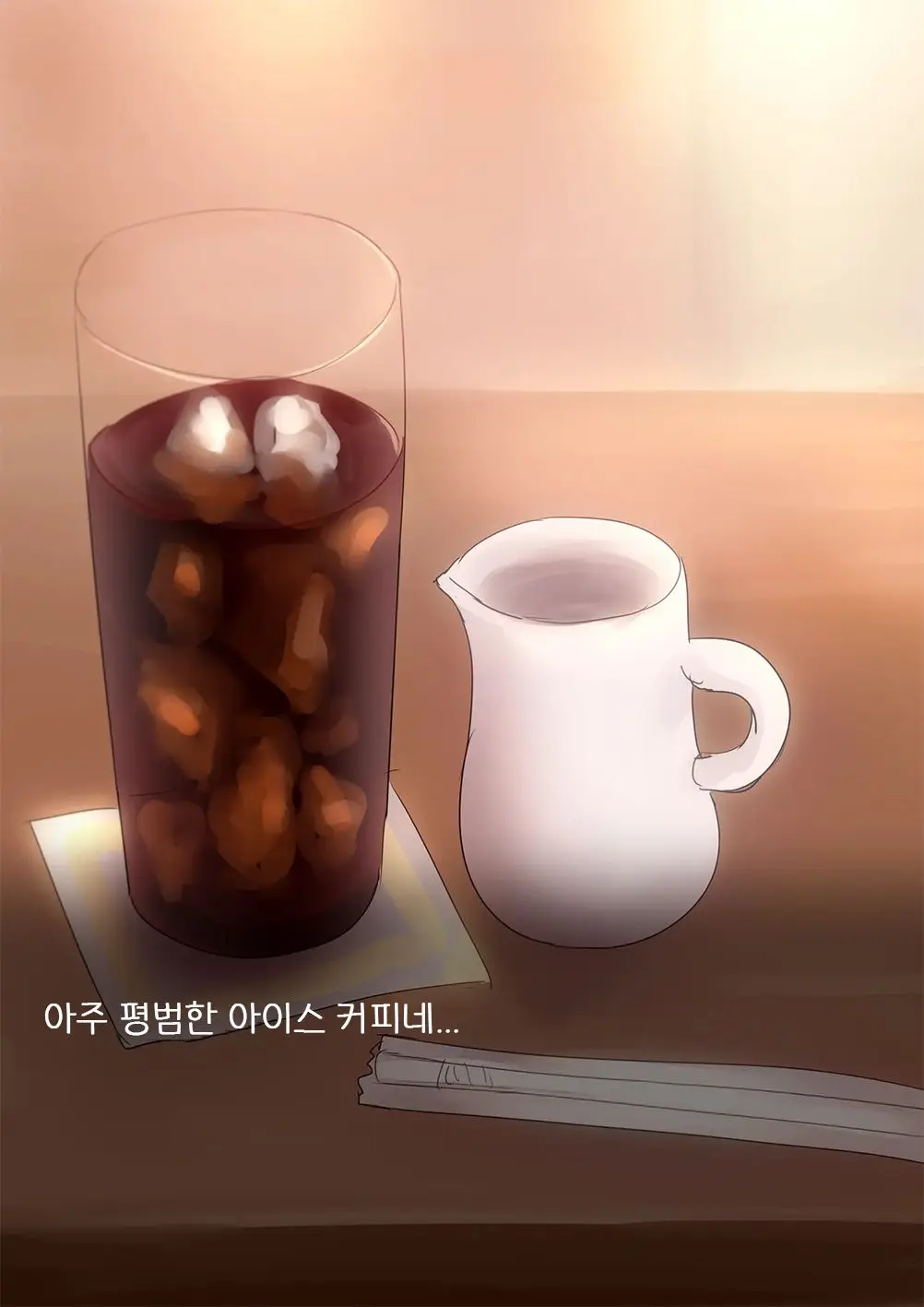 EP-01 Futanari Maid Onanie | EP-01 후타나리 메이드의 자위